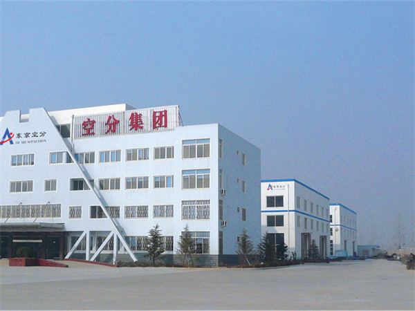 开封空分集团有限公司